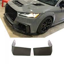 AUDI TTRS (8S) ATB STYLE CARBON FIBRE BUMPER INSERTS